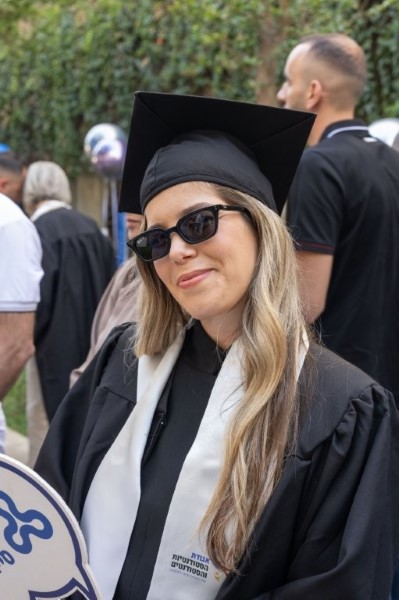 20 מתוך 458